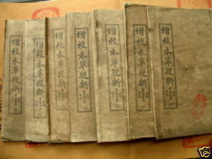 libri_cinesi