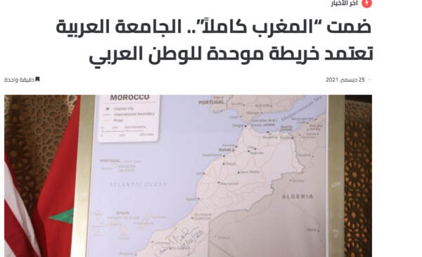 mappa marocco sahara