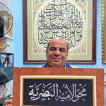 Egitto: al via una mostra d’arte al Cairo